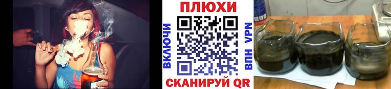 Гашиш Premium  Ногинск 
