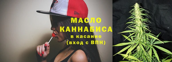 мяу мяу мука Лагань