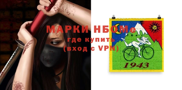 крисы Белоозёрский