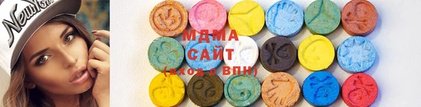 прущая мука Калининец