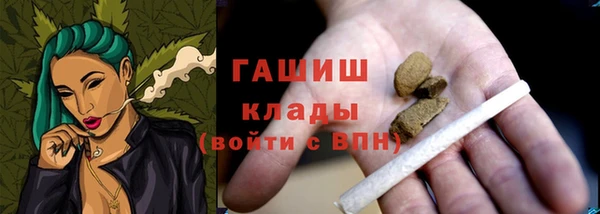 прущая мука Калининец