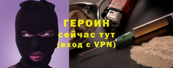 jwh Баксан