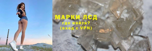 jwh Баксан