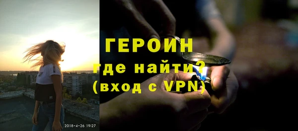 Альфа ПВП Нестеровская