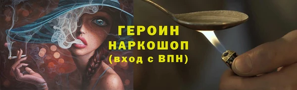 индика Балабаново