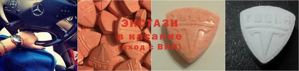крисы Белоозёрский
