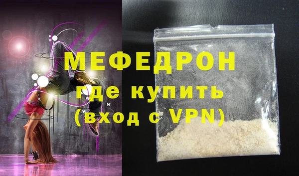 герыч Фёдоровский