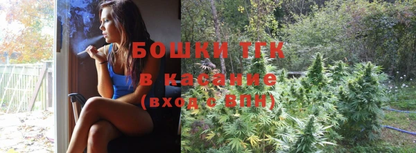 меф Лабытнанги