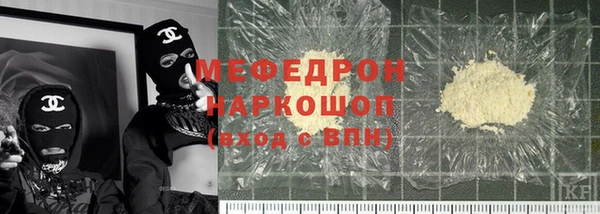 тгк Липки