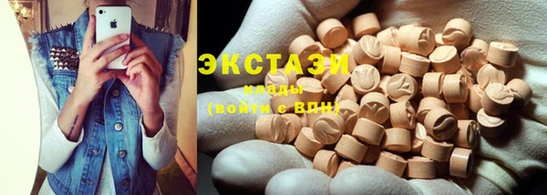 jwh Баксан