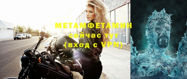 индика Балабаново