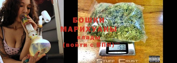 прущий лед Балахна