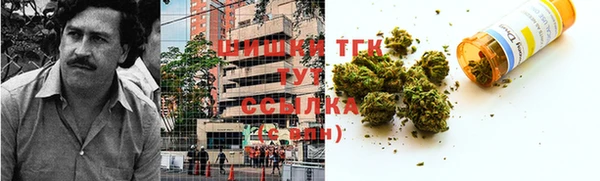 jwh Баксан