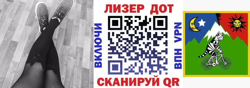 купить наркоту  Ногинск  Наркотические марки 1500мкг 